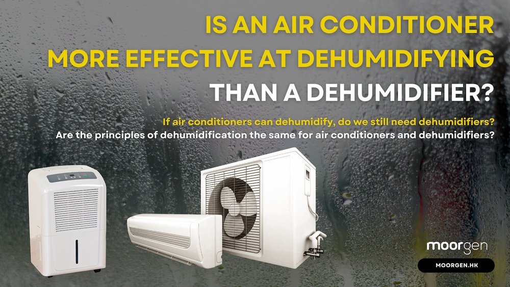 Do Air Conditioners Dehumidify